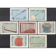 Vietnam 1985 - Instrumente muzicale, serie neuzata