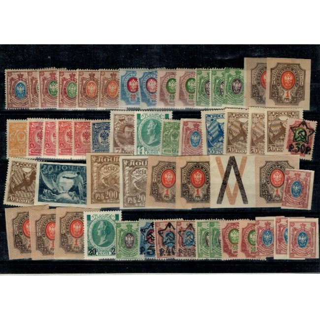 Rusia - Lot timbre vechi, neuzate, cu dubluri Rusia - Lot timbre vechi, neuzate, cu dubluri