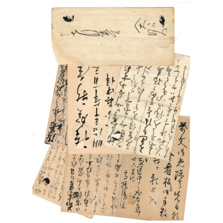 Japonia - Lot 7 carti postale vechi, circulate Japonia - Lot 7 carti postale vechi, circulate