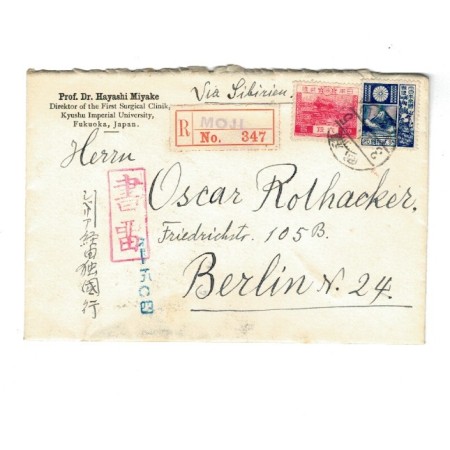 Japonia 1928 - Plic circulat recomandat Moji - Berlin(Germania), via Siberia Japonia 1928 - Plic circulat recomandat Moji - Berlin(Germania), via Siberia