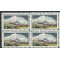 SUA 1972 - Parcuri Naționale, Alaska, bloc de 4 neuzat
