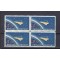 SUA 1962 - Project Mercury, astronautul John Glenn, cosmonautica, bloc de 4 neuzat