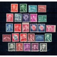 SUA 1954 - Uzuale, personalități, monumente, serie neuzata
