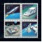 SUA 1989 - UPU, congres postal, transport, cosmonautica, serie neuzata