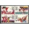 SUA 1984 - Jocurile Olimpice, sport, serie neuzata
