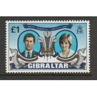 Gibraltar 1981 - Royal Wedding, Charles si Diana, neuzat