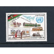 Afghanistan 1987 - Comunicații, tren, vapor, transport, neuzat