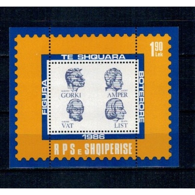 Albania 1986 - Personalități, List, Gorki, colita neuzata Albania 1986 - Personalități, List, Gorki, colita neuzata