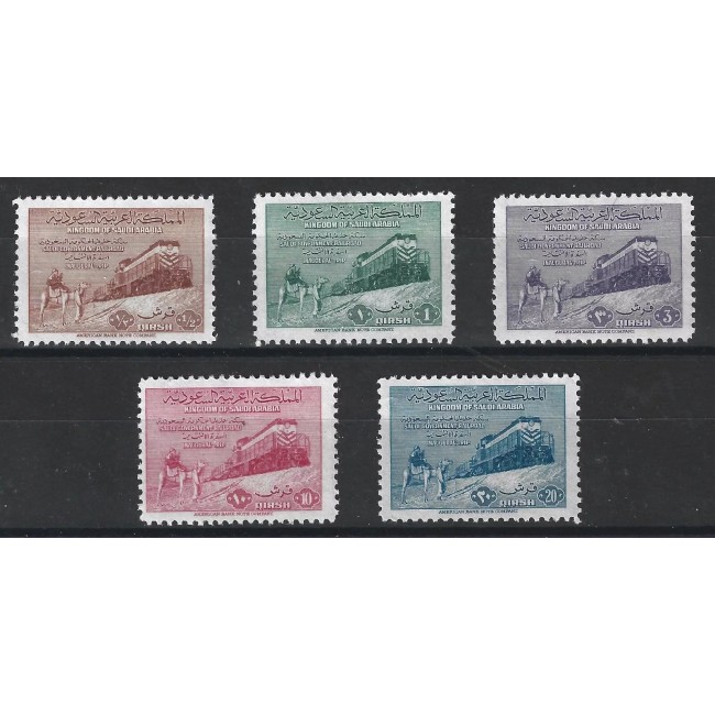 Arabia Saudita 1952 - Calea ferata Riyadh-Dammam, locomotiva, tren, serie neuzata Arabia Saudita 1952 - Calea ferata Riyadh-Dammam, locomotiva, tren, serie neuzata