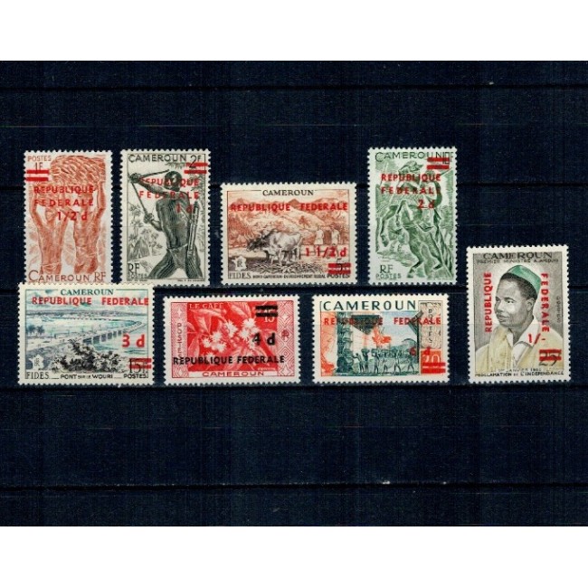 Cameroun West 1961 - Supratipar pe uzuale, motive locale, serie neuzata incompleta