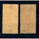 1917 - Ocupația Germana in Romania, Armata 9, mărci fiscale, neștampilate, cu sarniere 1917 - Ocupația Germana in Romania, Armata 9, mărci fiscale, neștampilate, cu sarniere
