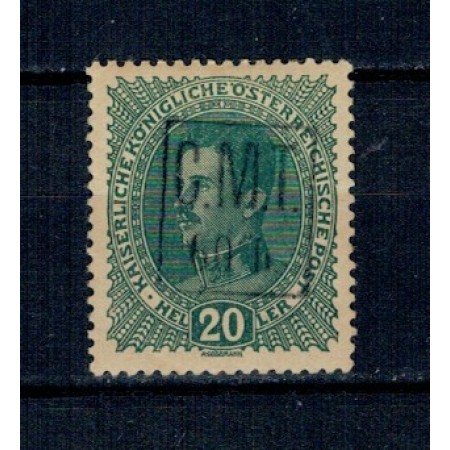 1919 - Ocupatia Romana in Ucraina, Colomeea, 20 heller, nestampilat, cu sarniera