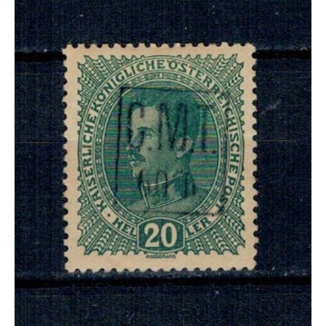 1919 - Ocupatia Romana in Ucraina, Colomeea, 20 heller, nestampilat, cu sarniera