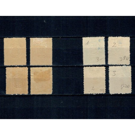 1919 - Posta Romana in Levant, set stampilat - neștampilat 1919 - Posta Romana in Levant, set stampilat - neștampilat