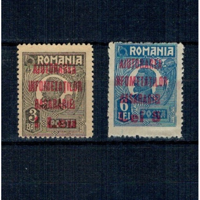 1923 - Ajutorarea Înfometaților Basarabiei, supratipar pe 6B, 6L, nestampilate