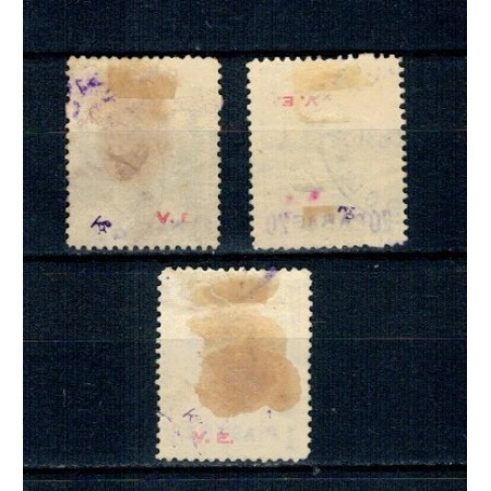 1896 - Posta Romana in Constantinopole, supratipar violet, serie stampilata 1896 - Posta Romana in Constantinopole, supratipar violet, serie stampilata