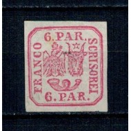 1864 - 6 parale, Principatele Unite, neștampilat