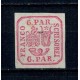 1864 - 6 parale, nestampilat 1864 - 6 parale, nestampilat