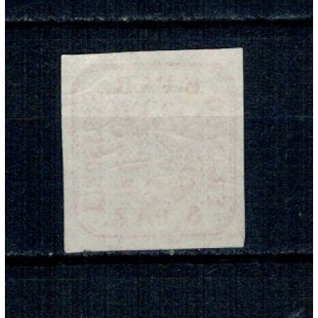 1864 - 6 parale, Principatele Unite, neștampilat 1864 - 6 parale, Principatele Unite, neștampilat