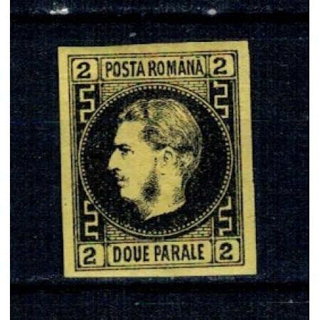1867 - Carol I cu favoriti, 2 parale nestampilat, cu sarniera 1867 - Carol I cu favoriti, 2 parale nestampilat, cu sarniera