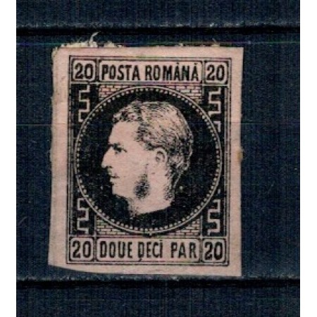 1867 - Carol I cu favoriti, 20 parale nestampilat 1867 - Carol I cu favoriti, 20 parale nestampilat