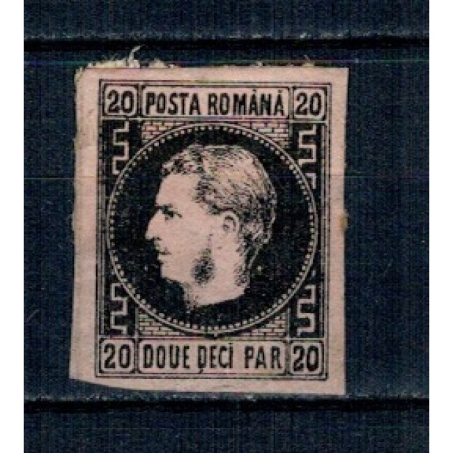 1867 - Carol I cu favoriti, 20 parale nestampilat 1867 - Carol I cu favoriti, 20 parale nestampilat
