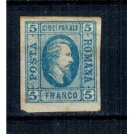 1865 - Alexandru Ioan Cuza, efigia in oval, 5 parale nestampilat