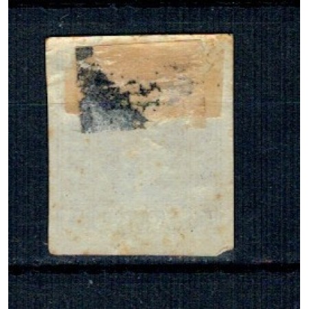 1865 - Alexandru Ioan Cuza, efigia in oval, 5 parale nestampilat 1865 - Alexandru Ioan Cuza, efigia in oval, 5 parale nestampilat