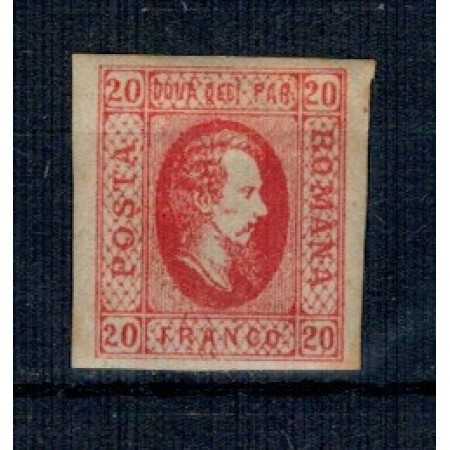 1865 - Alexandru Ioan Cuza, efigia in oval, 20 parale, nestampilat 1865 - Alexandru Ioan Cuza, efigia in oval, 20 parale, nestampilat