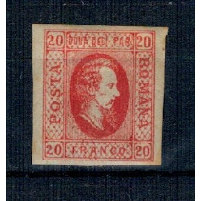 1865 - Alexandru Ioan Cuza, efigia in oval, 20 parale, nestampilat 1865 - Alexandru Ioan Cuza, efigia in oval, 20 parale, nestampilat