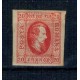 1865 - Alexandru Ioan Cuza, efigia in oval, 20 parale, nestampilat 1865 - Alexandru Ioan Cuza, efigia in oval, 20 parale, nestampilat