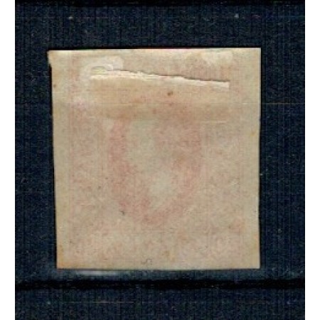 1865 - Alexandru Ioan Cuza, efigia in oval, 20 parale, nestampilat 1865 - Alexandru Ioan Cuza, efigia in oval, 20 parale, nestampilat