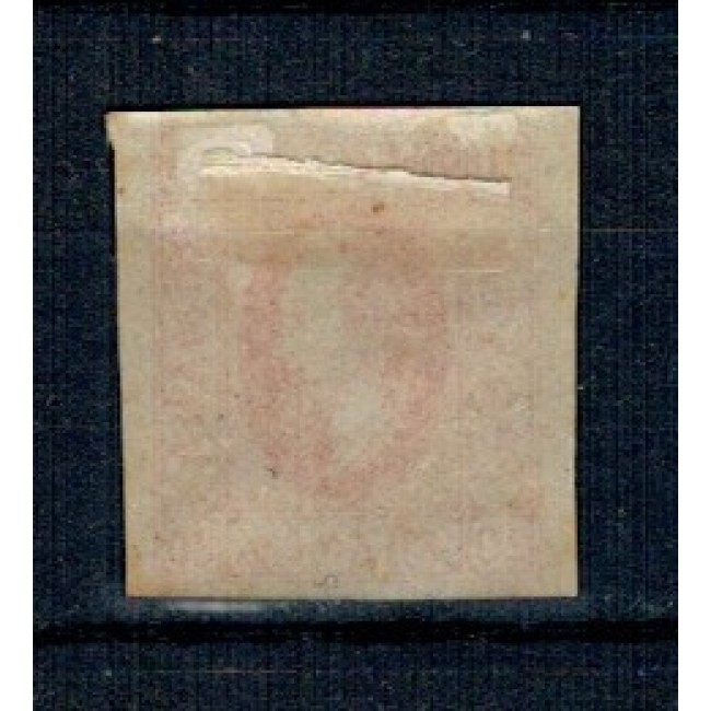 1865 - Alexandru Ioan Cuza, efigia in oval, 20 parale, nestampilat 1865 - Alexandru Ioan Cuza, efigia in oval, 20 parale, nestampilat