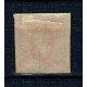 1865 - Alexandru Ioan Cuza, efigia in oval, 20 parale, nestampilat 1865 - Alexandru Ioan Cuza, efigia in oval, 20 parale, nestampilat