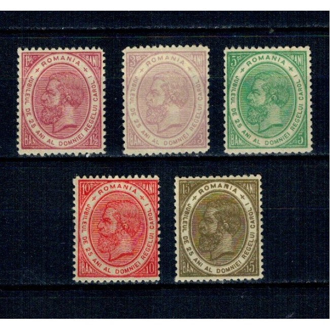 1891 - Carol I - 25 ani de domnie, serie nestampilata, cu sarniere 1891 - Carol I - 25 ani de domnie, serie nestampilata, cu sarniere