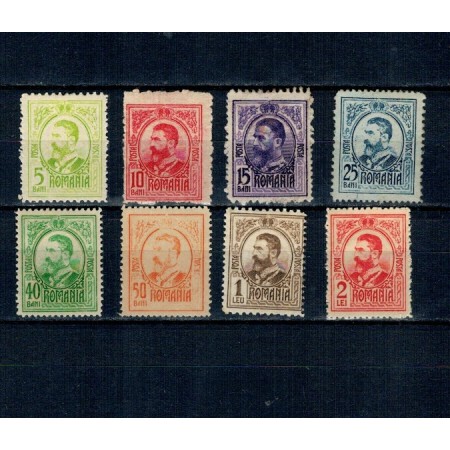 1908 - Carol I, gravate, serie nestampilata 1908 - Carol I, gravate, serie nestampilata