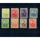1908 - Carol I, gravate, serie nestampilata 1908 - Carol I, gravate, serie nestampilata