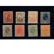 1918/19 - Carol I - Moldova, serie nestampilata cu sarniere