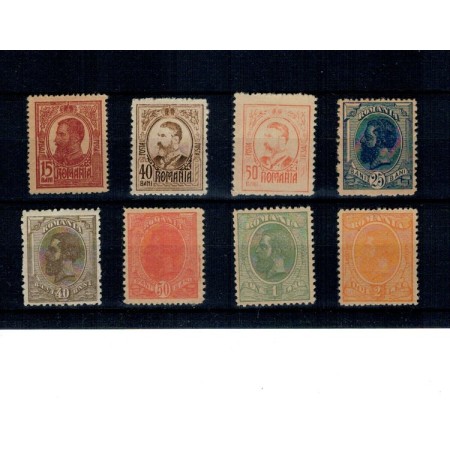 1918/19 - Carol I - Moldova, serie nestampilata cu sarniere 1918/19 - Carol I - Moldova, serie nestampilata cu sarniere