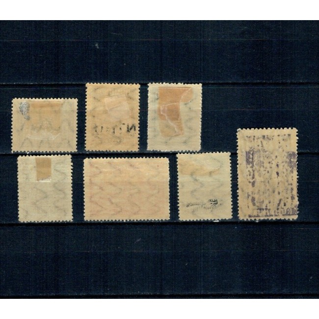 1922 - Incoronarea Regelui Ferdinand, serie nestampilata cu sarn 1922 - Incoronarea Regelui Ferdinand, serie nestampilata cu sarn