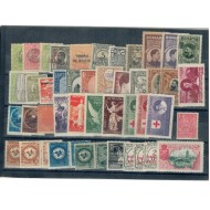 Romania - Lot timbre vechi, neuzate