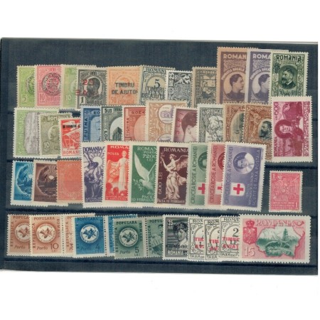 Romania - Lot timbre vechi, neuzate