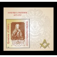 2004 - Dimitrie Cantemir, colita neuzata