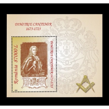 2004 - Dimitrie Cantemir, colita neuzata