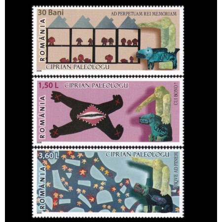 2006 - Artiști romani contemporani, serie neuzata