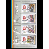 2008 - Jocurile Olimpice Beijing, bloc neuzat