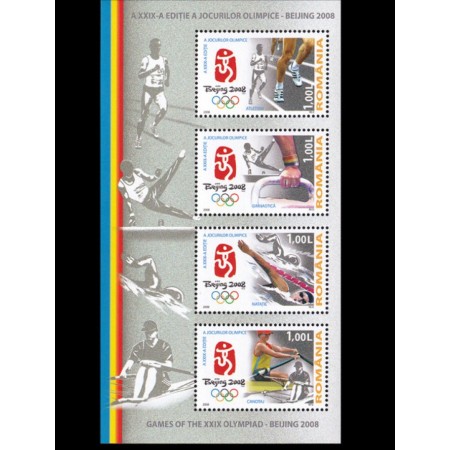 2008 - Jocurile Olimpice Beijing, bloc neuzat