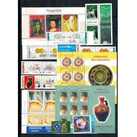 Romania - Lot timbre neuzate