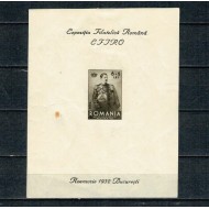 1932 - EFIRO colita nestampilata cal.II