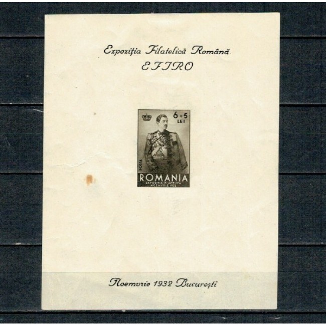1932 - EFIRO colita nestampilata cal.II